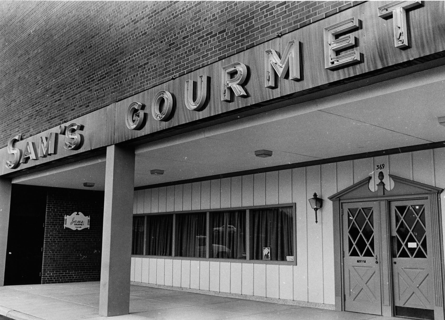Sam's Gourmet (copy)